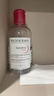 贝德玛（BIODERMA）【新年礼物】粉水舒妍舒缓洁肤液250ml卸妆水敏感肌温和无需水洗 实拍图