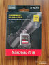 闪迪（SanDisk）128GB SD内存卡 6K视频 V60 U3 C10 高速相机存储卡 读速280MB/s 写速100MB/s 高清拍摄 畅快连拍 实拍图