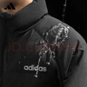 阿迪达斯（adidas）男子冬季通勤保暖上衣户外运动休闲70%鸭绒羽绒服 M码 实拍图