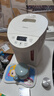 美的（Midea）0塑料水路电水瓶电热水壶316L不锈钢家用5L大容量控温保温恒温烧水壶光感节能除氯电热水瓶01CPro 实拍图