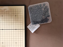 得力（deli）围棋套装学生五子棋磁石围棋棋盘成人儿童开学礼物大号磁石围棋 实拍图