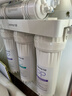 九阳（Joyoung）净水器机家用厨下矿物质净饮水自来水商用前置过超滤器机1283 实拍图