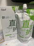 发爵士直发膏蛋白矫正免拉矫正永久定型剂不伤头发直顺柔顺软化剂烫发剂 实拍图