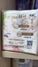 苏菲裸感S极上日用卫生巾25cm13片透气无感保护姨妈巾自营官方旗舰店 实拍图