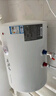 万和【T2】40升2000W速热省电双盾防护专利防电墙租房首选大水量家用储水式电热水器 实拍图
