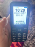 金立（Gionee）老年人手机4G全网通老年机全新款超长待机 大字体大声音大按键学生老人专用备用功能机G510 黑色 实拍图