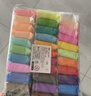 真彩（TRUECOLOR）24色超轻粘土diy材料包儿童安全无味彩泥橡皮泥黏土套装手工幼儿园玩具礼物 袋装ZC607 实拍图