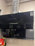 创维（Skyworth）抽吸油烟机灶具套装排油烟机燃气灶套餐700小尺寸Y101+Z50BS-1S天【套装商品】 实拍图