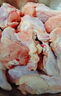 正大食品（CP）白羽鸡翅根2斤 生鲜冷冻 鸡肉烤鸡翅鸡肉 腌制鸡肉 实拍图