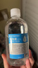 FIT MOMENT医用生理盐水清洗液敷脸消炎祛痘0.9%婴幼儿OK镜鼻腔清洗伤口湿敷 实拍图