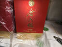 金六福 锦绣山河 兼香型白酒 50.8度 500ml*2瓶*3盒 整箱装 高端礼品酒 实拍图