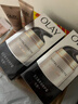 玉兰油（OLAY）多效面霜50g*2抗皱紧致抗衰老女士护肤品保湿面霜新年礼物送女友 实拍图
