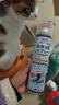 巨奇严选 鞋子除臭剂360ml 银离子消毒杀菌鞋袜喷雾球鞋运动鞋防脚臭 实拍图