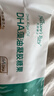 天然博士小琥珀DHA6粒体验装 金标dha藻油 dha婴幼儿0-3岁 实拍图