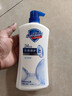 舒肤佳健康净护沐浴露 650g*4(纯白+柠檬+薰衣草+樱花)  新旧包装随机 实拍图