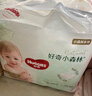 好奇（Huggies）小森林拉拉裤XXL30片(15kg以上)尿不湿心钻【透氧顶配更低敏】 实拍图
