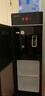 奥克斯（AUX） 饮水机家用立式办公双开门柜式快速加热饮水器 旗舰款【轻奢黑金温热】 温热型 实拍图