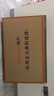 酷开创维 P31系列 50英寸电视 全高清 超薄全面屏 节能护眼智慧屏 平板游戏液晶电视机以旧换新50P31 实拍图