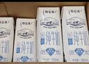 蒙牛【新鲜日期】特仑苏低脂纯牛奶250ml×16盒 健身减脂 年货礼盒 实拍图