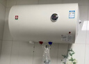 樱花（SAKURA）50升电热水器 2200W速热大水量多重防护节能保温专利防电墙SHW-50QY15 实拍图