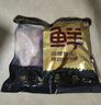 鲜京采 三黄鸡净重4斤（2只装） 冷冻 散养鸡走地鸡煲汤食材  源头直发 实拍图