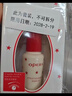 娥佩兰OPERA 靓眸液7g（无甲醛 低过敏  假睫毛胶水 双眼皮胶水 隐形） 实拍图