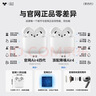 UKL【华强北顶配丨Air4代降噪款】蓝牙耳机适配苹果无线2025新款半入耳式金榜iphone17/16/15/14pods4 【原版正装全功能主动降噪版】 【主动降噪+空间音頻+三真电量】 实拍图
