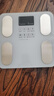沃莱体脂秤智能减肥体重秤健身房专用精准称重体质电子秤 家用人体减肥健身健康监测测量仪 实拍图