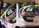 苏菲超薄0皮筋超熟睡安心裤XL码40条囤货装安睡裤裤型卫生巾京东自营 实拍图