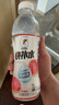 百事可乐佳得乐 600ml*15瓶 整箱装电解质功能运动饮料 果味饮料 【快补水】红柚味600ml*15瓶/箱 实拍图