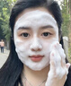 维特丝377氨基酸洗面奶男女士美白淡斑提亮肤色深层清洁毛孔控油洁面乳 实拍图