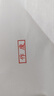 金蝶（kingdee）作废 光敏印章 通用财务章 财务用品科目会计通用印章盖章 实拍图