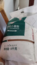金沙河面粉 颗粒小麦粉 包子馒头饺子家用通用多用途面粉 砂子粉10斤 实拍图