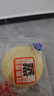 港荣蒸蛋糕淡糖450g小面包蛋糕早餐饼干休闲西式糕点纯蛋糕年货礼物盒 实拍图