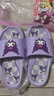 三丽鸥美乐蒂儿童凉拖鞋夏季女童室内洗澡防滑宝宝家居男童一字拖 紫色库洛米 32/33【内长约20.5cm】 实拍图