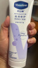 凡士林护手霜100ml特润修护 滋润保湿持久留香男女士润肤 实拍图