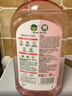 滴露（Dettol）消毒液洗衣衣物消毒水750mL除螨 家居地板杀菌 灭杀甲流感 非84 实拍图