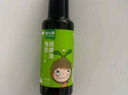 窝小芽有机核桃油食用油100ml 冷榨初榨凉拌辅食油享婴幼儿宝宝辅食食谱 实拍图
