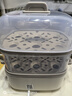 小熊（Bear）蒸蛋器 煮蛋器 家用多功能预约定时蒸鸡蛋羹神器 小型一人用 单双层一体机ZDQ-D12R3 实拍图