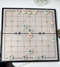 Toylezhi中国象棋磁性便携可折叠棋盘儿童教学益智玩具磁石新年礼物大号 实拍图