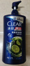 清扬（CLEAR）蓬松去屑洗发水清爽控油型900g薄荷醇洗头膏  京东直送 实拍图