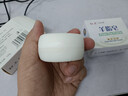 红卫羊脂皂120g*2块香皂沐浴洗脸洗澡二合一控油洁面肥皂去黑头手工皂 实拍图