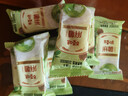 百草味夹心麻薯抹茶味210g/袋 点心糕点休闲零食特产办公室糯米糍早餐 实拍图