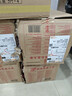 福临门优选大米5kg*2袋 东北大米粥米寿司米10斤家庭装 中粮出品 福临门东北大米5kg*2 实拍图