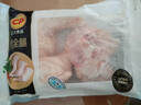CP正大食品白羽鸡全腿2斤 生鲜冷冻早餐  鸡大腿 烤鸡腿炸鸡腿 实拍图