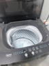 美的（Midea）随心洗 波轮洗衣机全自动 10公斤 直驱变频 专利免清洗 MB100V36DT 以旧换新 国家补贴 京东自营 实拍图
