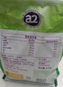 a2奶粉 新西兰进口全脂速溶成人奶粉青年中老年奶粉1kg【临期清仓】 实拍图