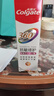 高露洁（Colgate）360°Pro免疫球蛋白抗敏护龈修护美白脱敏牙膏100g多效缓解牙敏感 实拍图