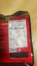 中原G7三合一速溶咖啡800g（16克*50包）越文版 越南进口 实拍图