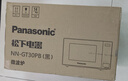 松下（Panasonic）微波炉烤箱家用多功能转盘式迷你小型微烤一体机智能菜单一键加热解冻20升容量GT30 20升800W|按键操控|黑色GT30 实拍图
